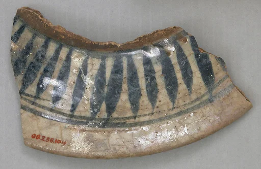 Fragment