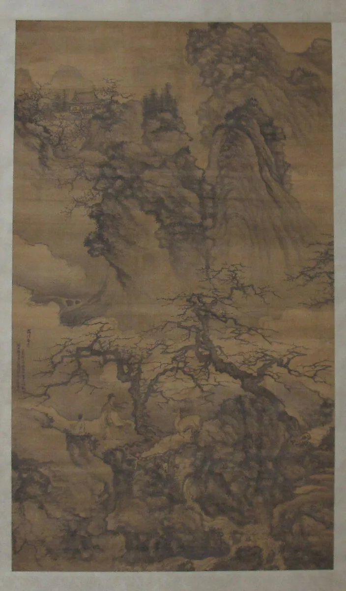 Untitled — Xie Shichen