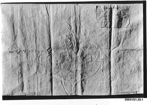 Part of a sheet (?)