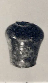 Bottle — Unknown
