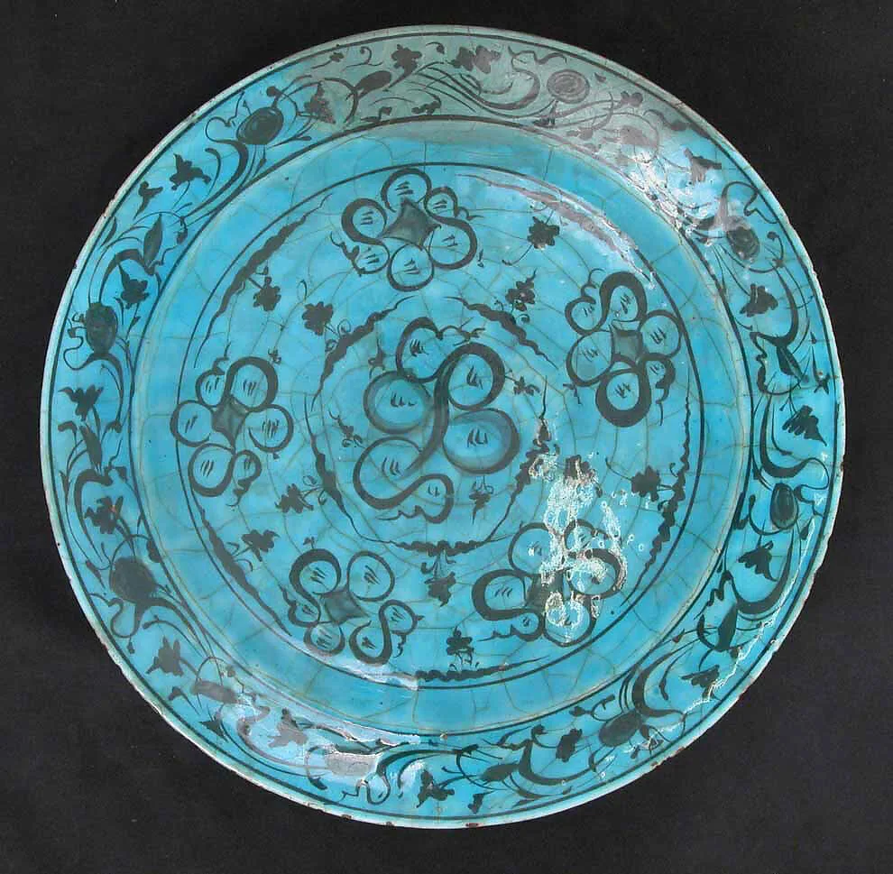 Dish — Unknown