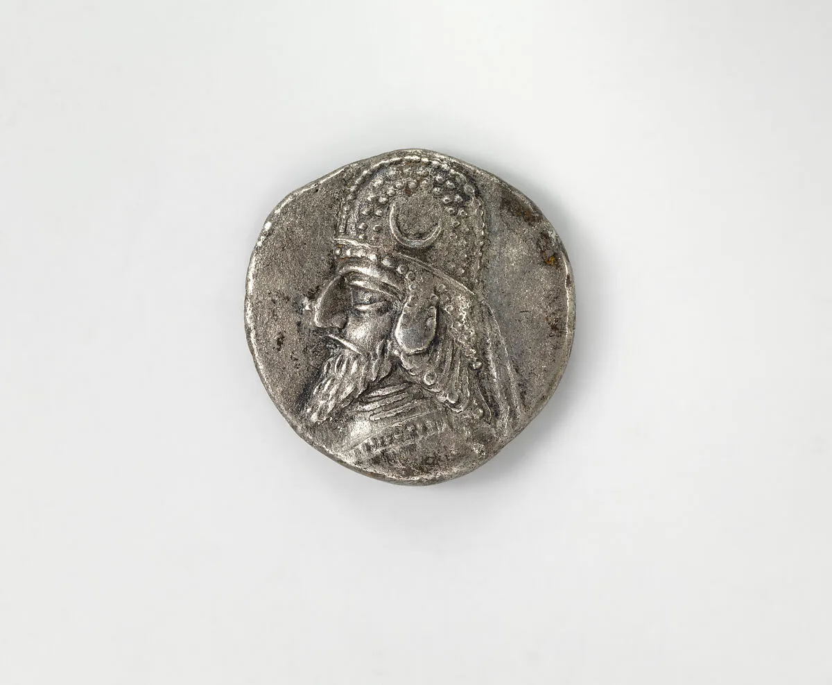 Drachm — Unknown