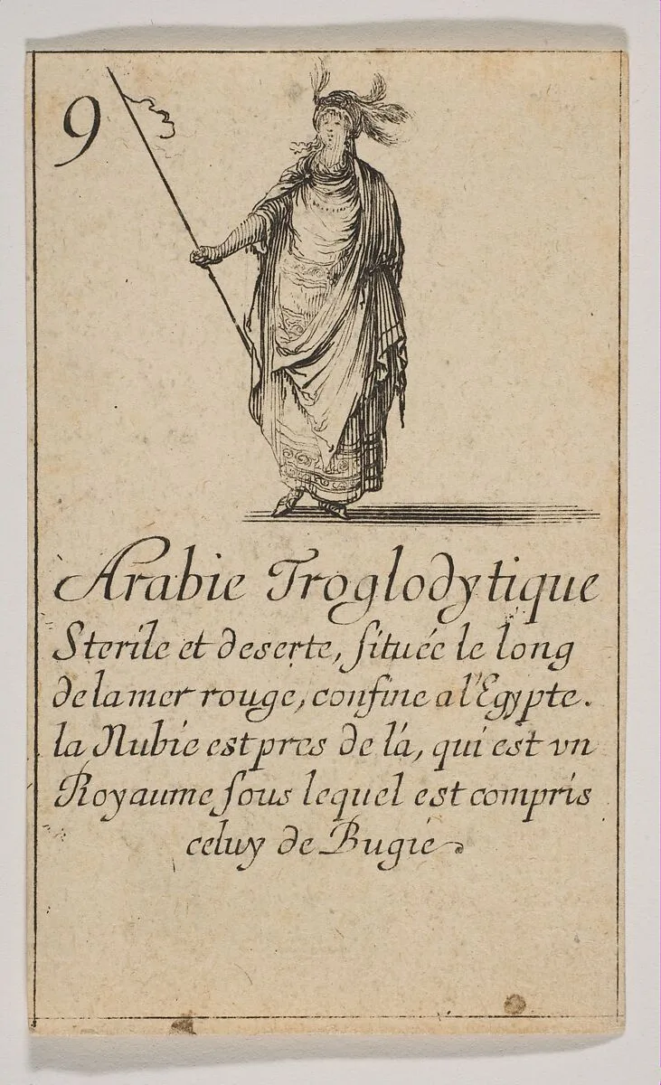 Arabie Troglodytique, from "Jeu de la Géographie" — Stefano della Bella|Jean Desmarets de Saint-Sorlin|Henri Le Gras|Louis XIV, King of France|Cardinal Jules Mazarin