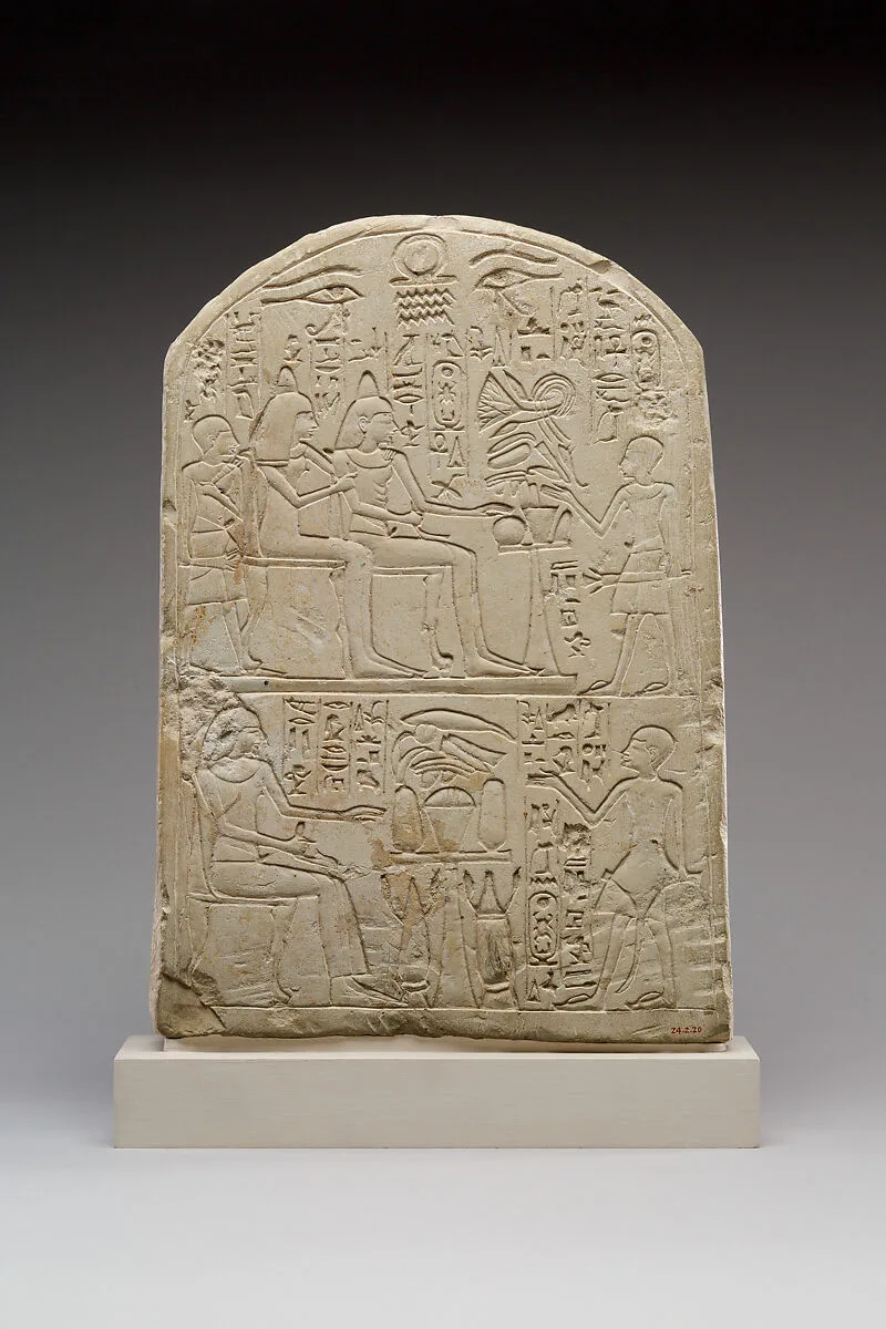 Stela of Amenemopet, a Priest of Senwosret I — Unknown