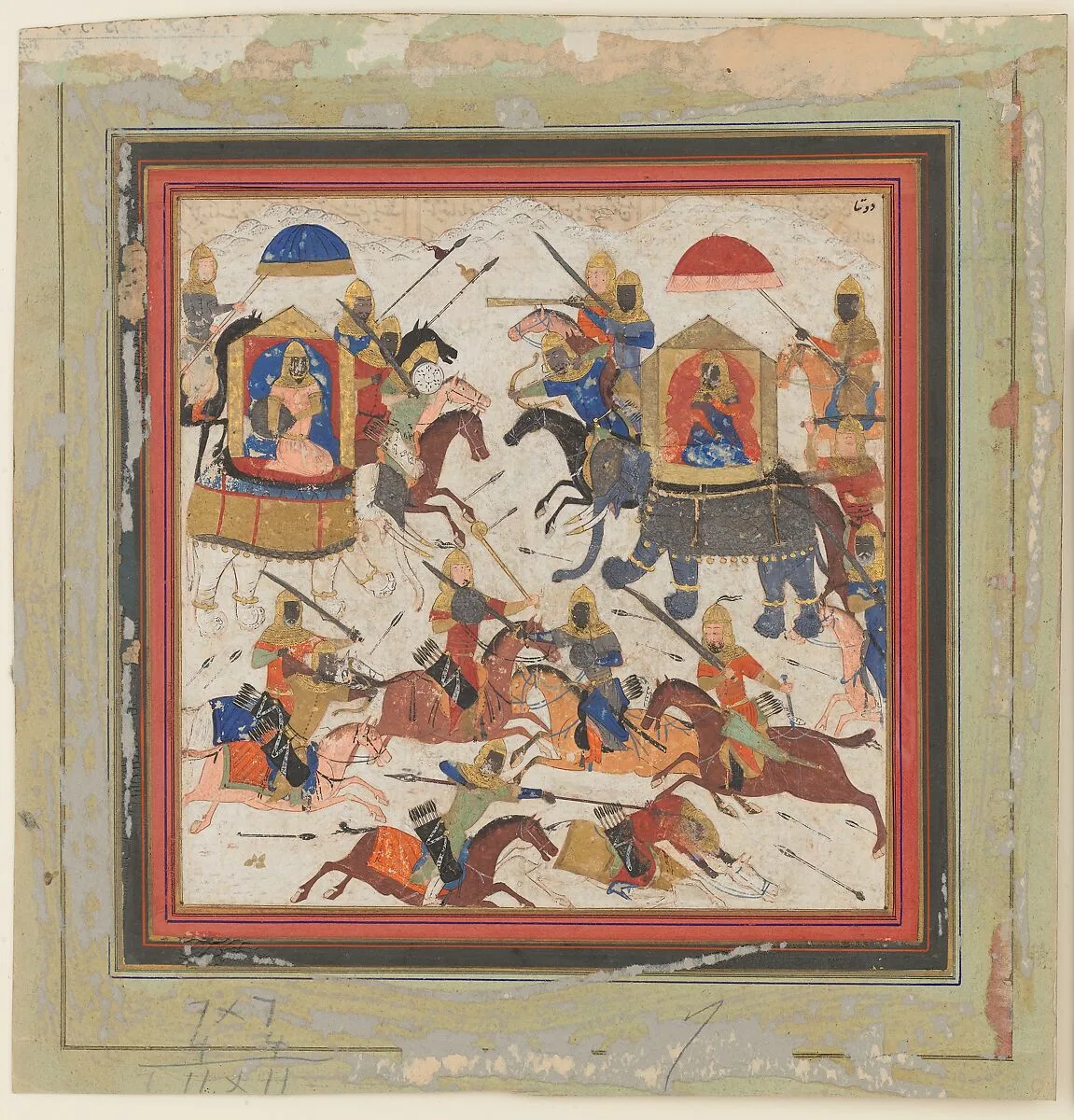 "Gav and Talhand in Battle", Folio from a Shahnama (Book of Kings) — Abu'l Qasim Firdausi