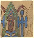 Vertical Panel with Alternating Green Arches with Gold Linework and Gold Arches with Purple Cinquefoils — Anonymous, French, 20th century