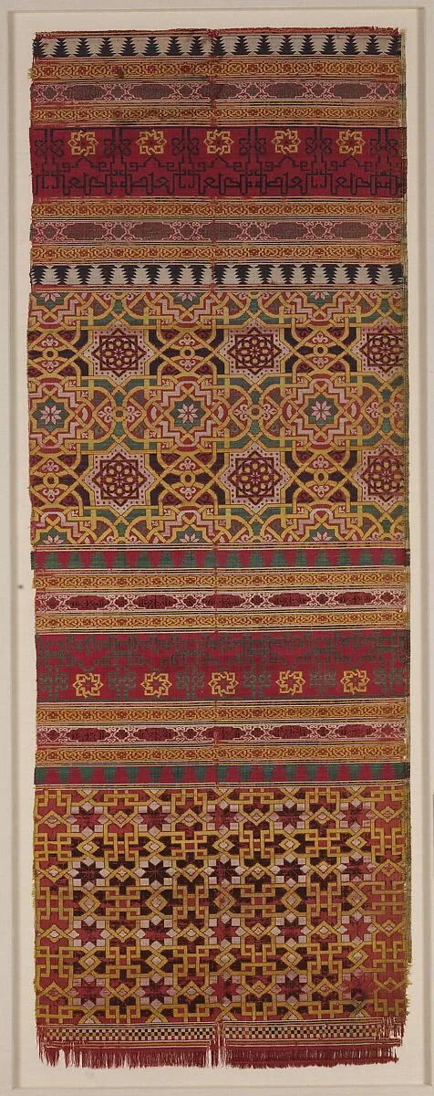 Textile Fragment — Unknown