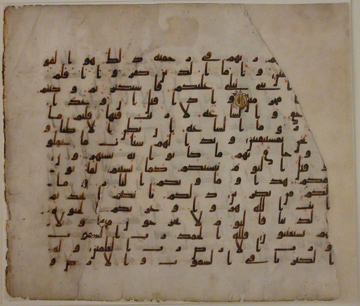 Folio from a Qur'an Manuscript — Unknown