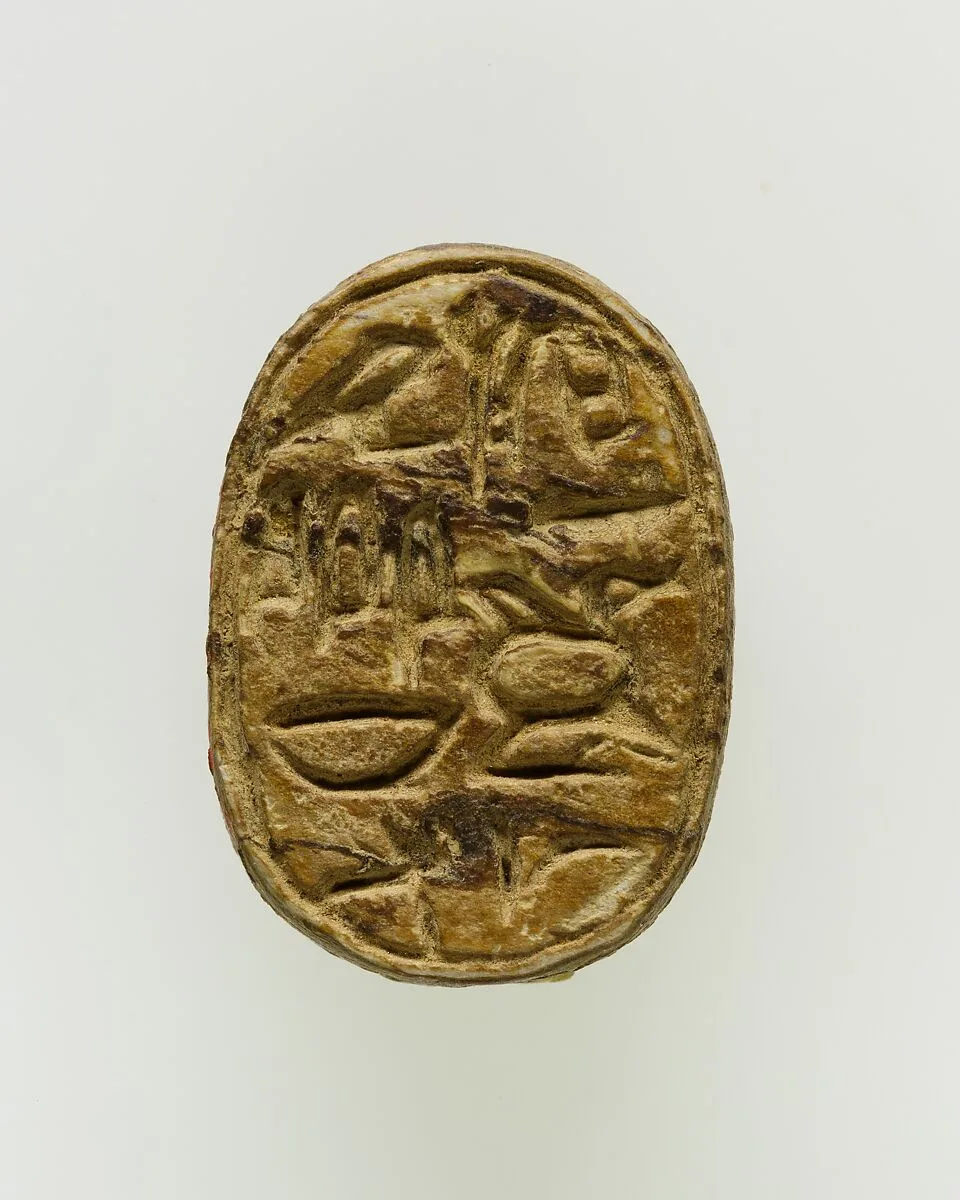 Scarab of an Official — Unknown