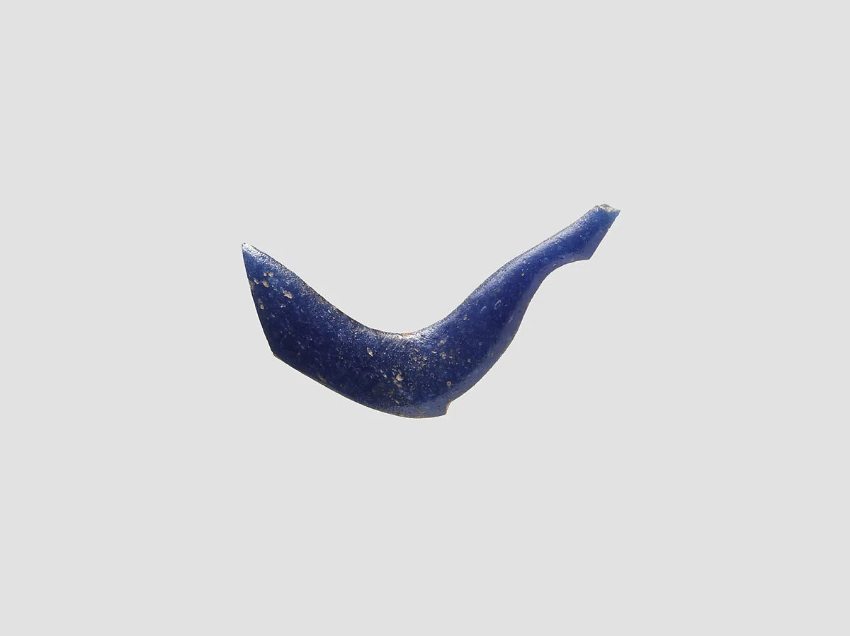 Inlay — Unknown