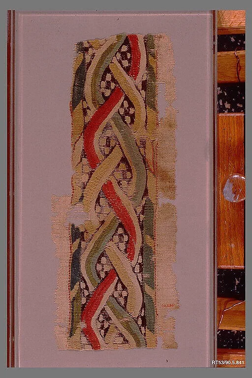 Fragment of a Hanging with an Interlace Band — Unknown
