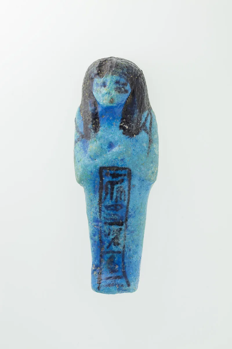Worker Shabti of Nauny — Unknown