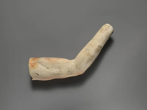 Marble arm