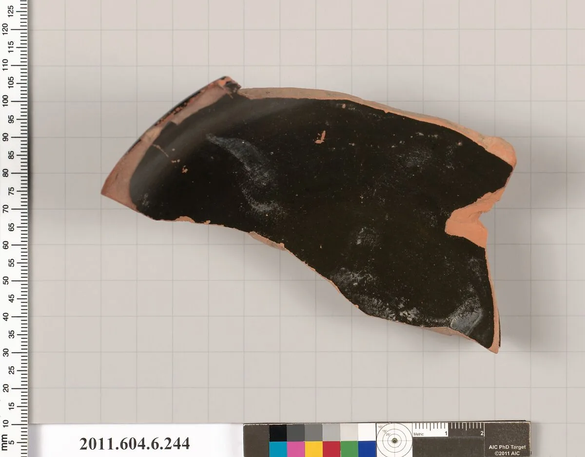Terracotta fragment of a bowl — Unknown