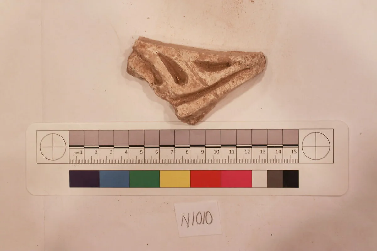Stucco Fragment — Unknown