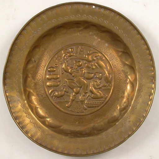 Dish