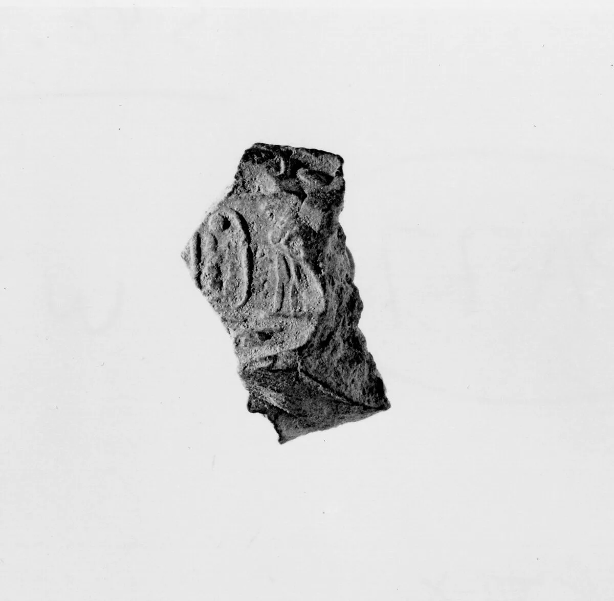 Document Sealing With the Throne Name of Amenhotep III — Unknown