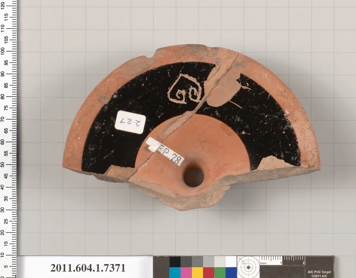 Terracotta fragment of a kylix (drinking cup) — Unknown