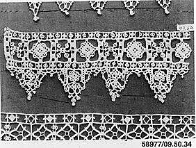 Fragment
