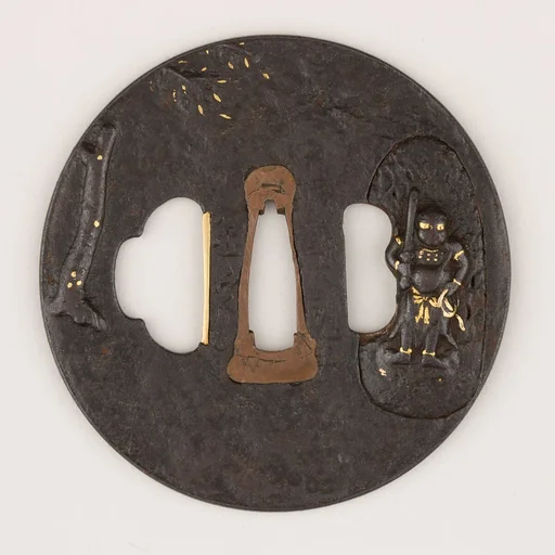 Sword Guard (Tsuba)