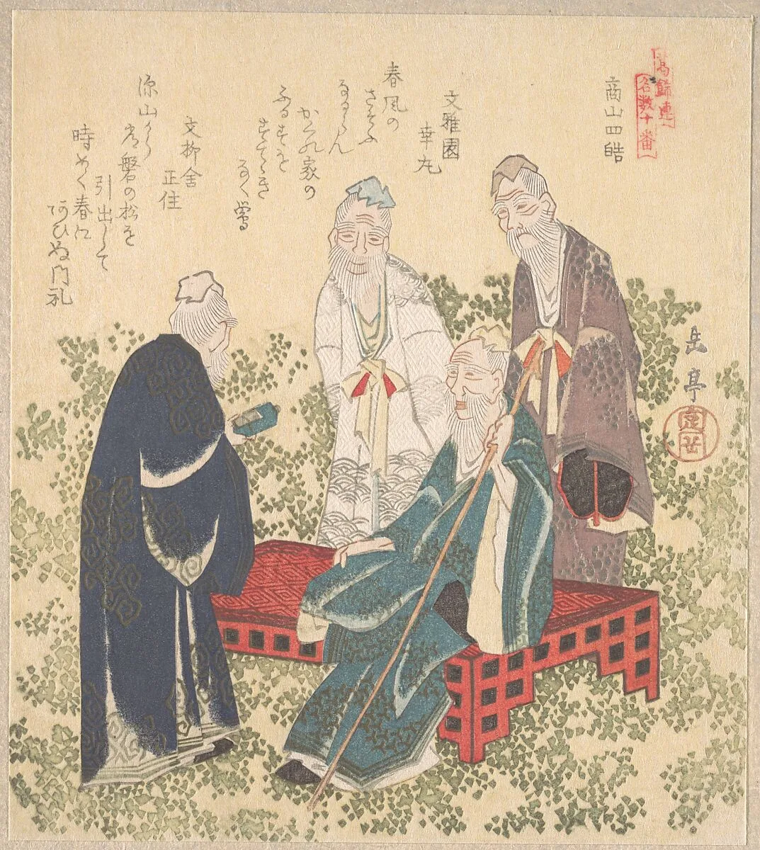 Untitled — Yashima Gakutei
