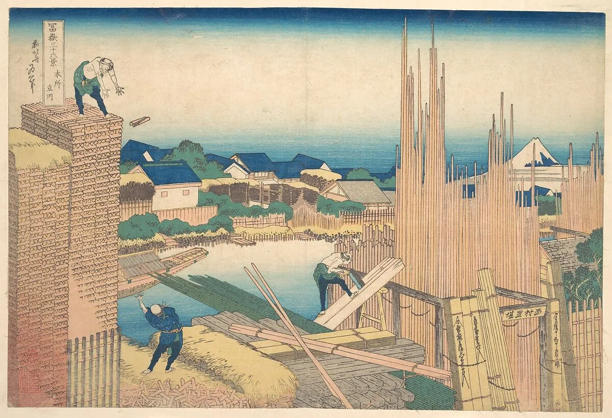 冨嶽三十六景 本所立川|Tatekawa in Honjō (Honjō Tatekawa), from the series Thirty-six Views of Mount Fuji (Fugaku sanjūrokkei) — Katsushika Hokusai