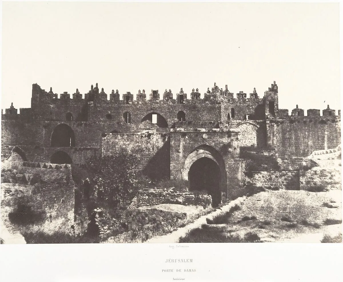 Jérusalem, Porte de Damas, Intérieur — Auguste Salzmann|Imprimerie photographique de Blanquart-Évrard, à Lille