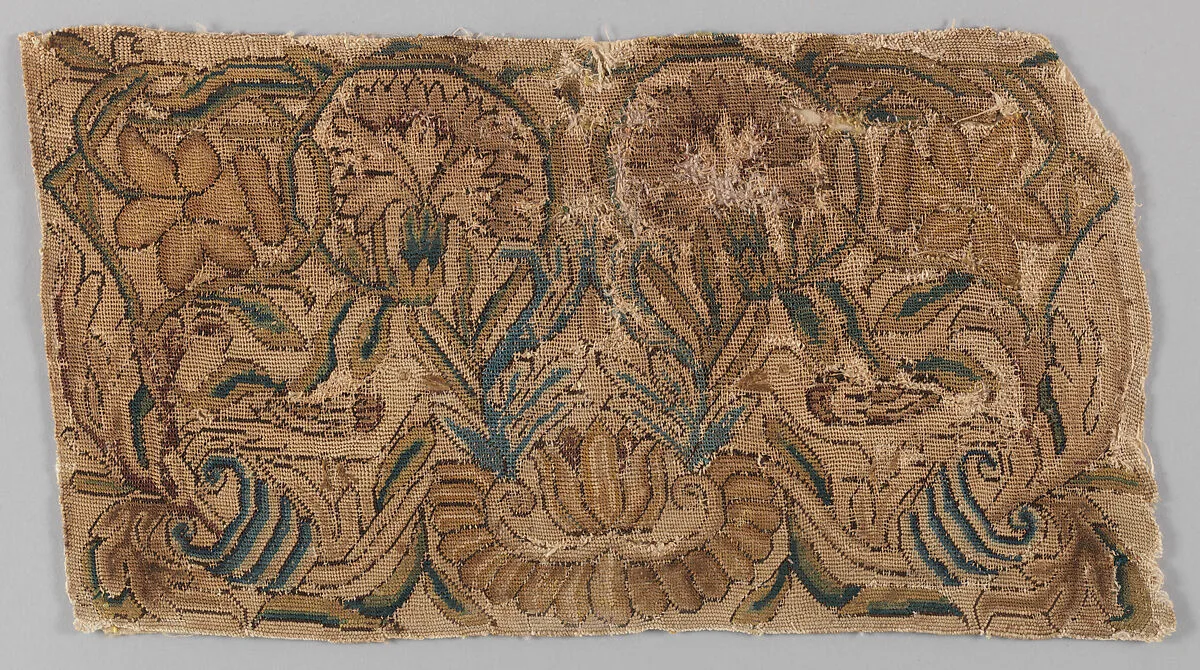 Piece — Unknown