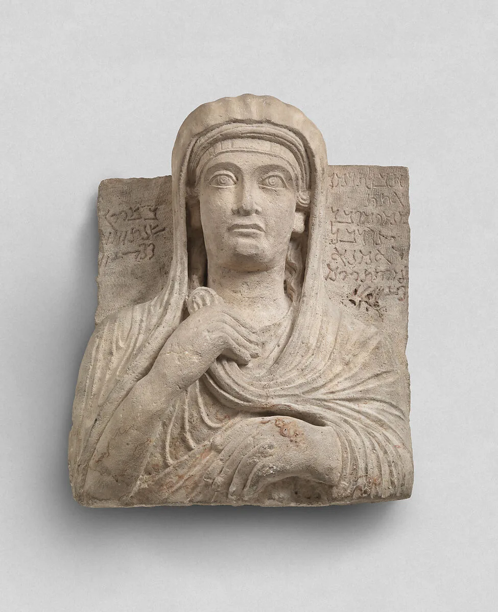 Funerary relief — Unknown