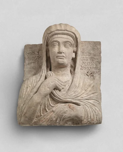 Funerary relief