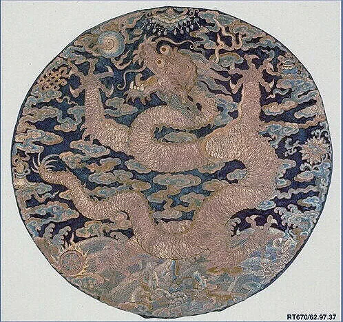 清 袞服雲龍圓補|Dragon Roundel from a Ceremonial Garment — Unknown