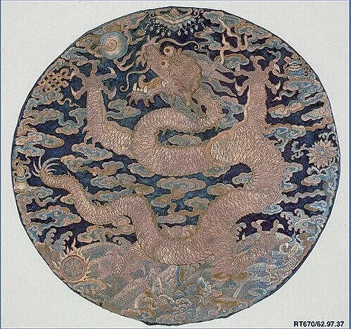 清 袞服雲龍圓補|Dragon Roundel from a Ceremonial Garment