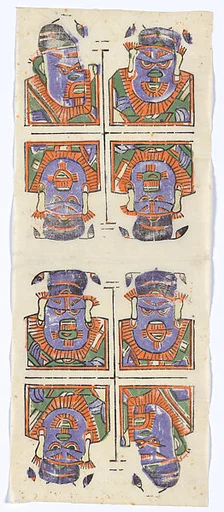 現代 佚名 四鍾馗像雙幅 彩印木刻年畫 河南朱仙鎮|New Year Picture of a pair of Four Images of Zhong Kui, the Demon-queller