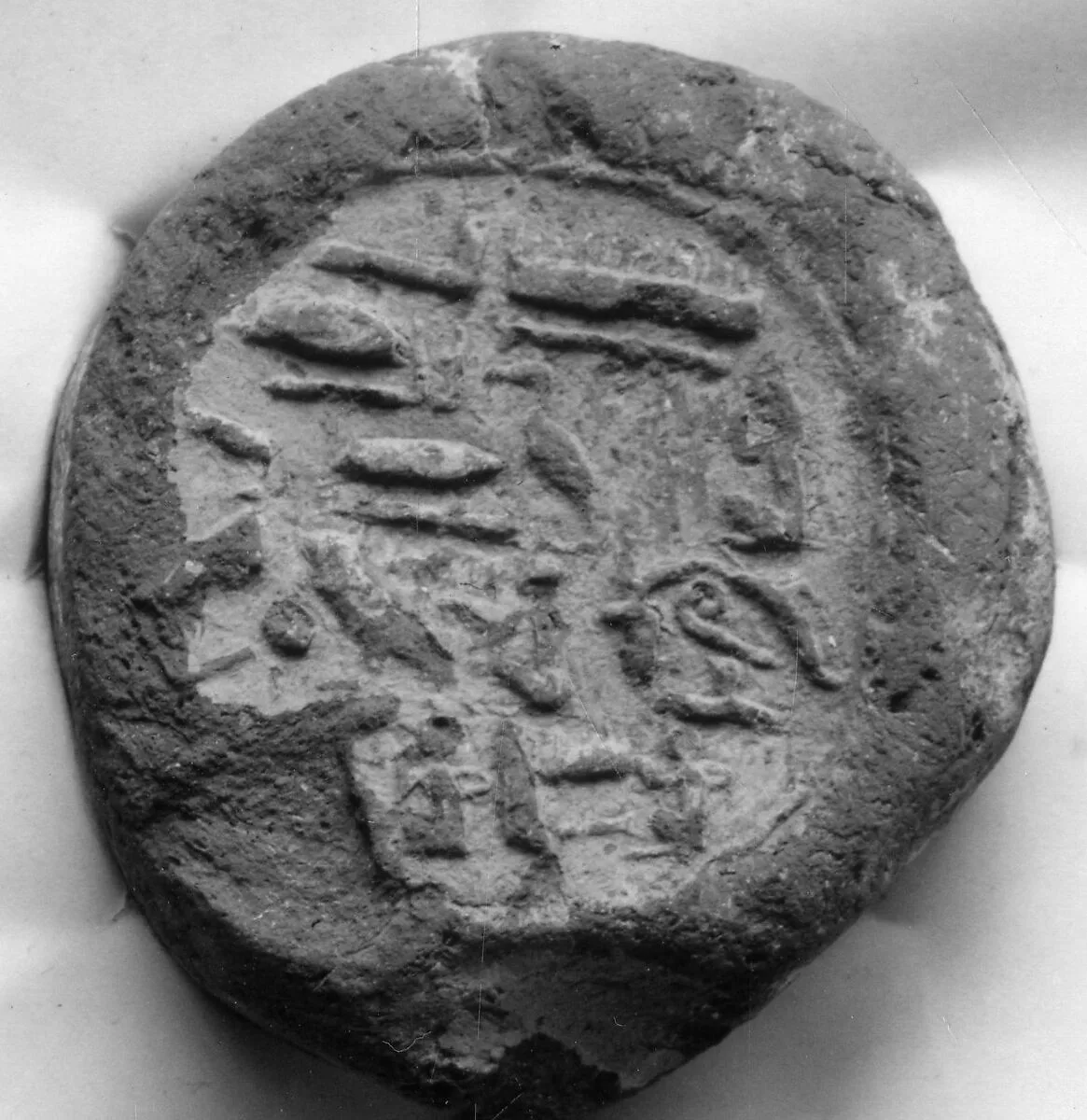 Funerary Cones — Unknown
