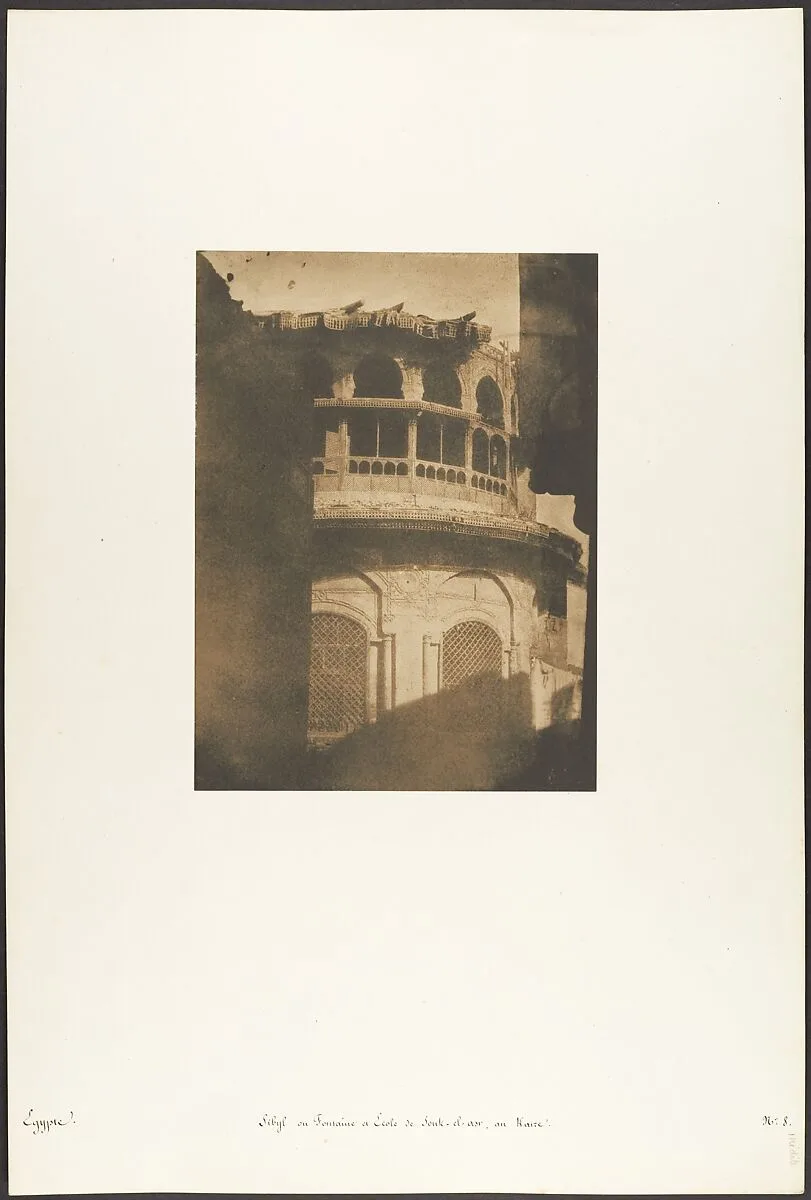 Sibyl ou Fontaine et Ecole de Souk-el-asr, au Kaire — Maxime Du Camp