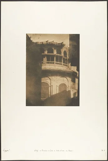 Sibyl ou Fontaine et Ecole de Souk-el-asr, au Kaire