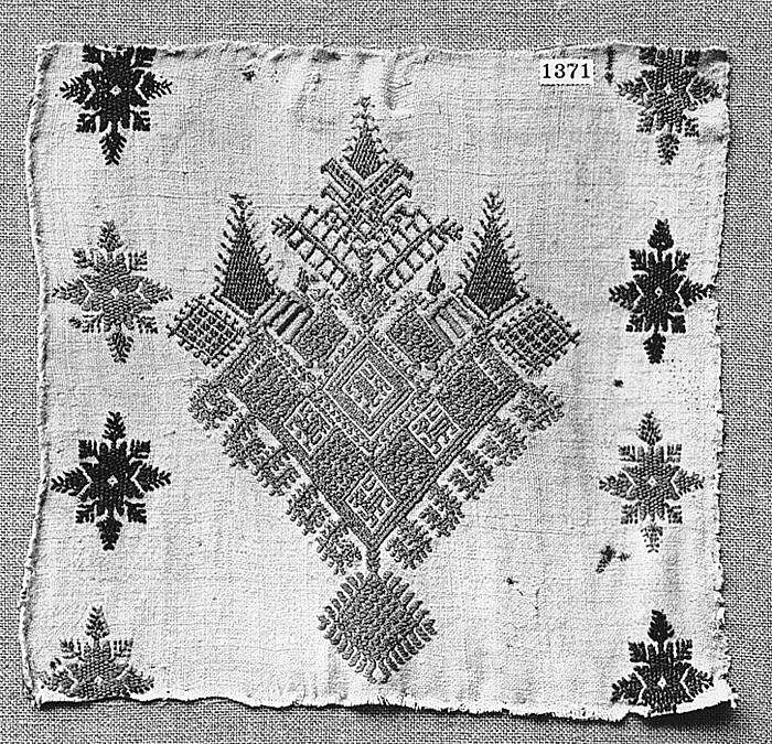 Bed curtain, fragment from a border — Unknown