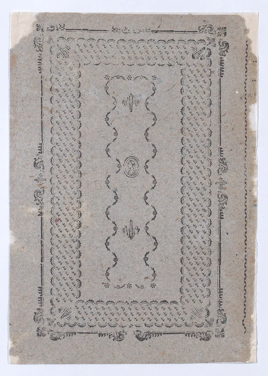 Sheet with rectangular design, possibly carpet design — Anonymous