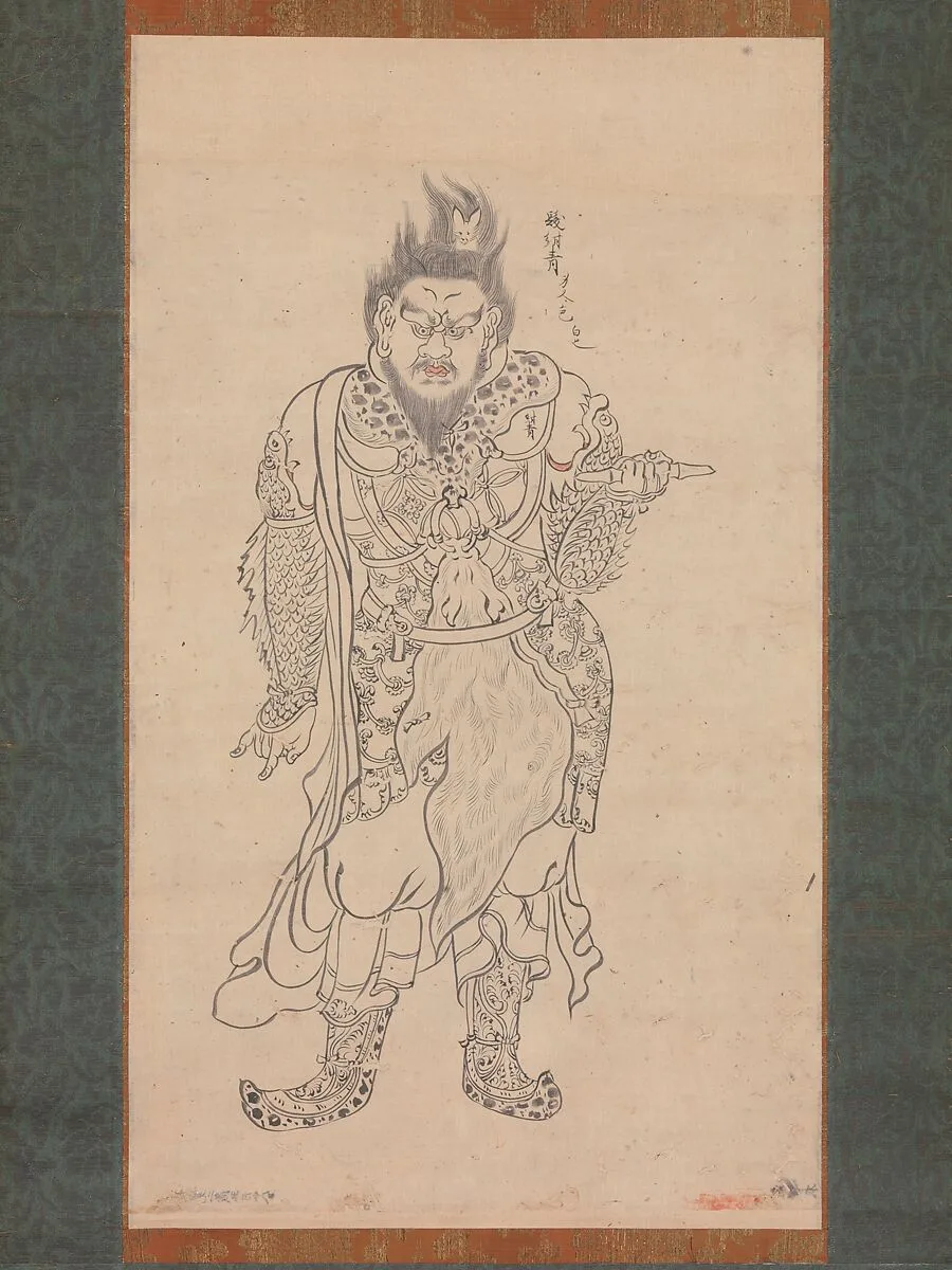 安底羅大将図像(付.裏書)|Anchira-taisho Jochi — Unknown