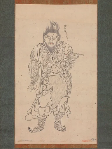 安底羅大将図像(付.裏書)|Anchira-taisho Jochi