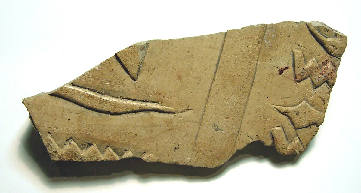 Raised relief fragment — Unknown