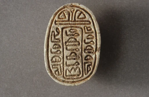 Canaanite Scarab