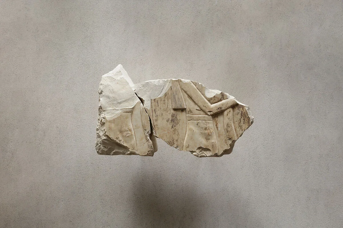 Relief from the tomb of Queen Neferu: two female attendants — Unknown