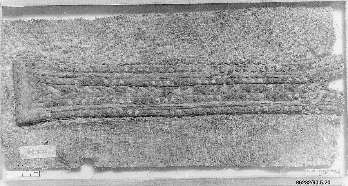 Textile Fragment — Unknown