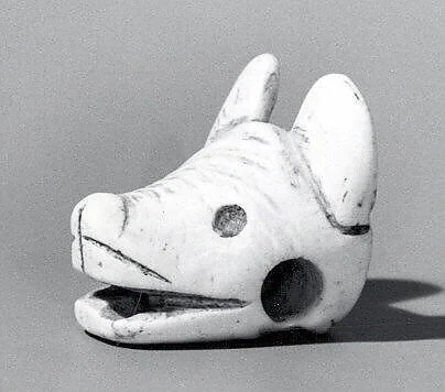 Animal Head Ornament