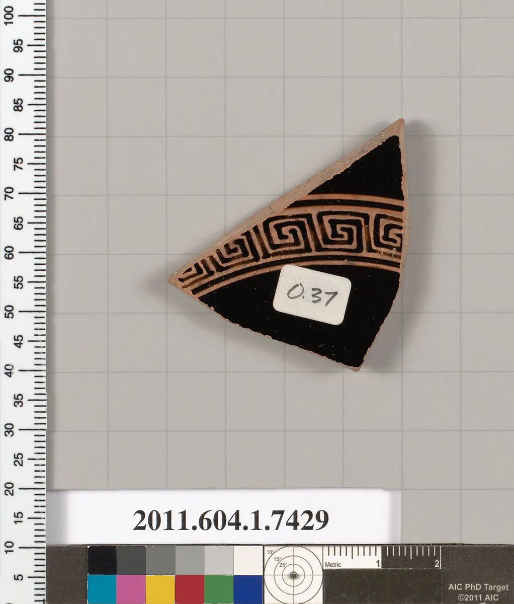Terracotta fragment of a kylix (drinking cup) — Telephos Painter