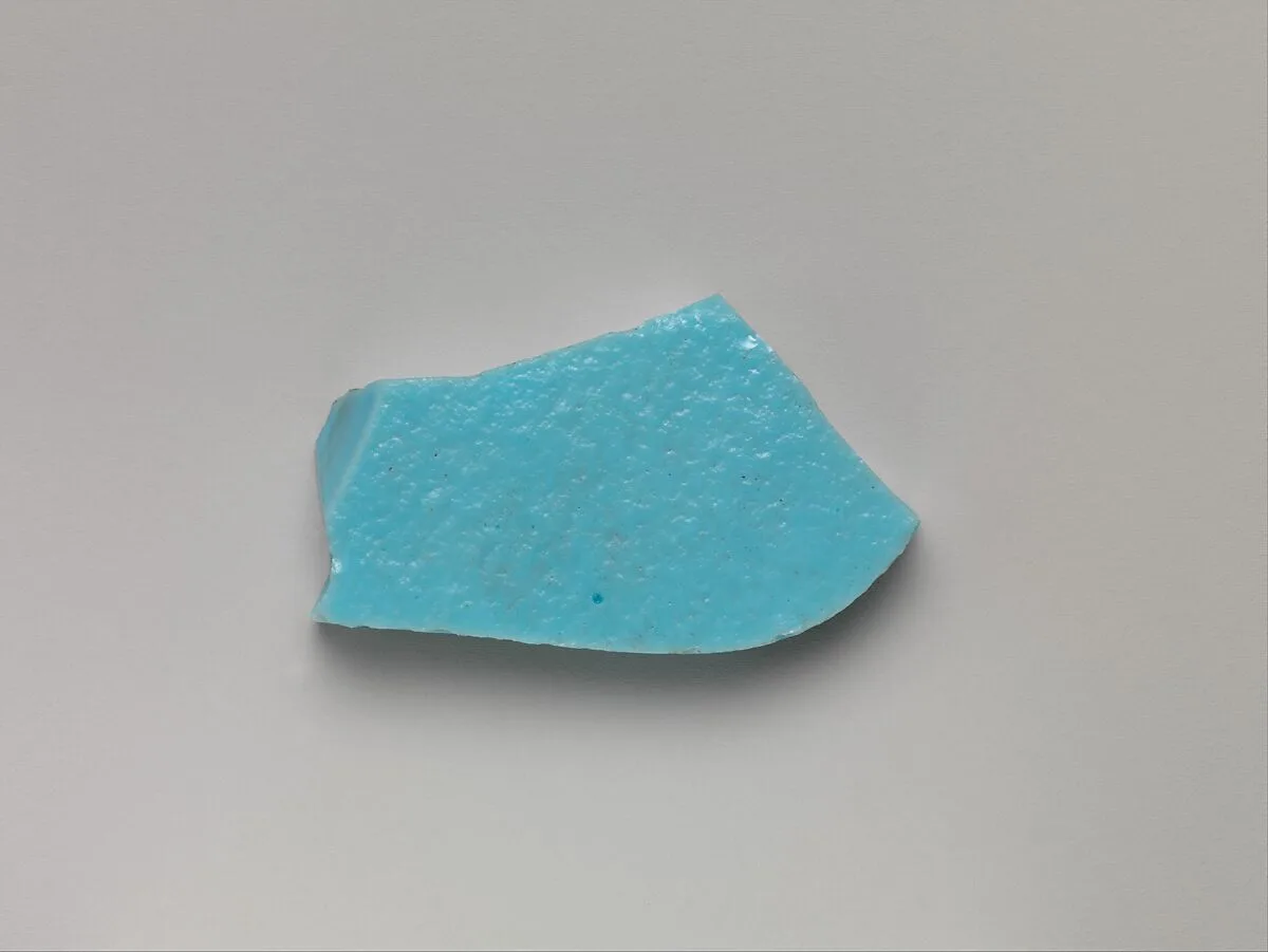 清晚期 掐絲琺瑯樣盒|Fragment from sample set of Chinese cloisonné — Unknown