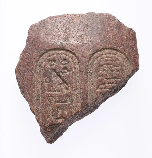 Chest (?) fragment with Aten cartouches