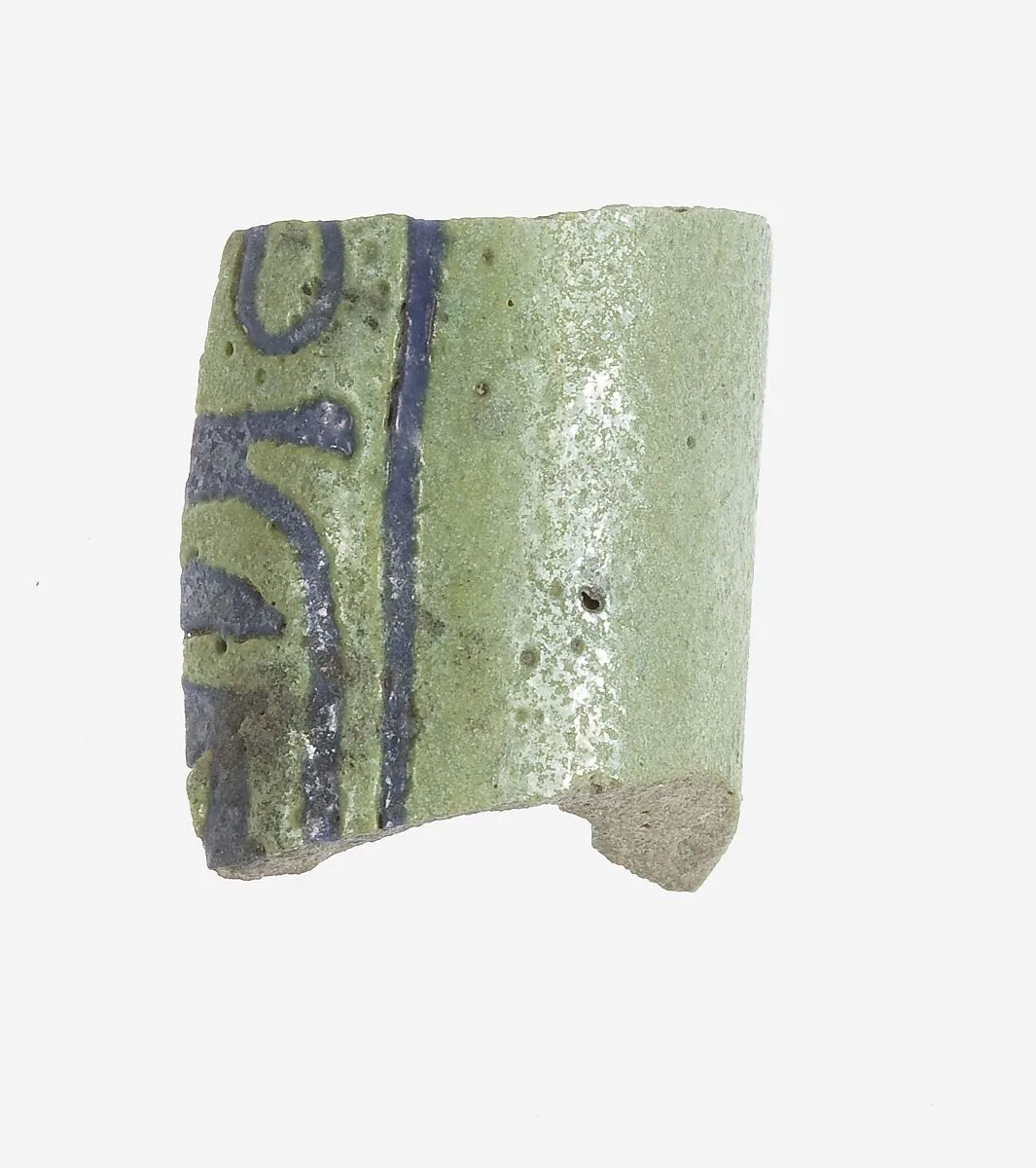 Fragment of Kohl Tube — Unknown