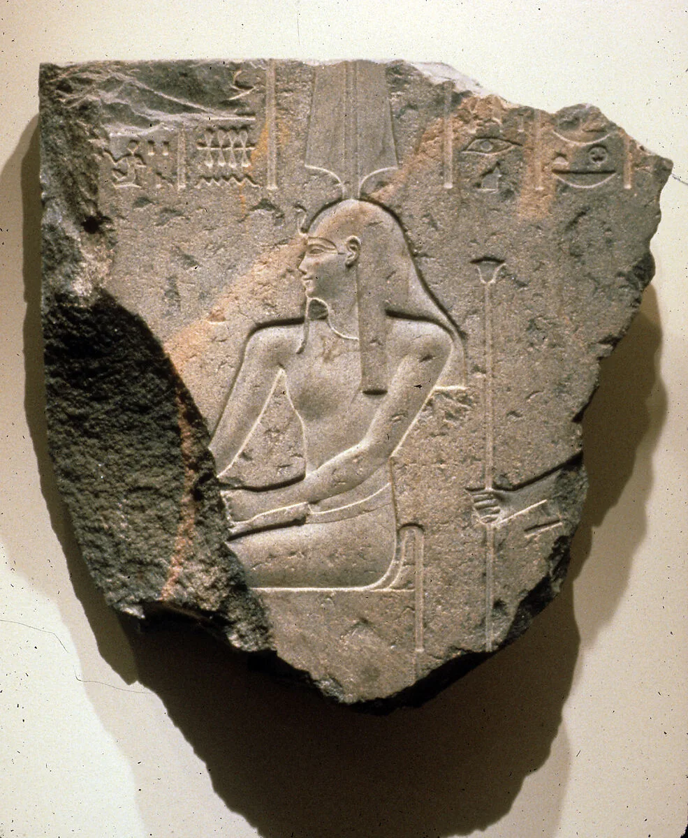 Seated Osiris-Anedjty — Unknown